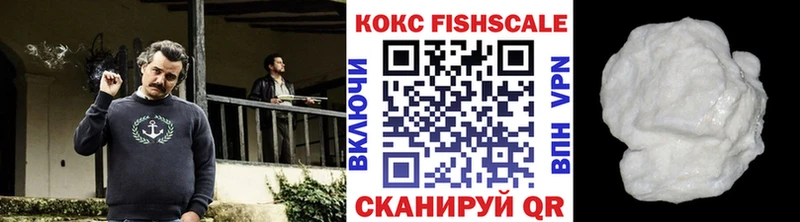 Кокаин 97%  Туймазы 