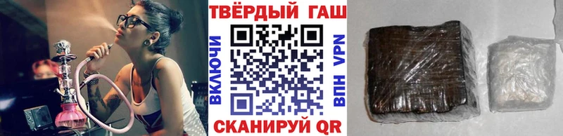 mega   Туймазы  ГАШИШ индика сатива  купить наркотик 