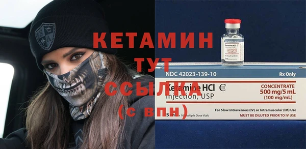 МДПВ Ладушкин