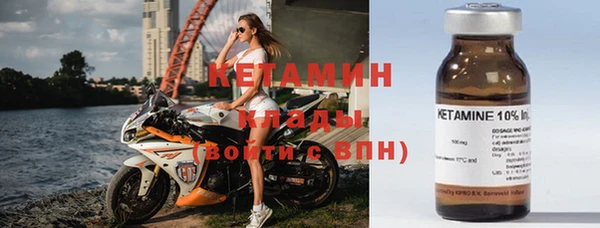 MDMA Premium VHQ Чита