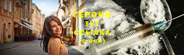 альфа пвп Лихославль