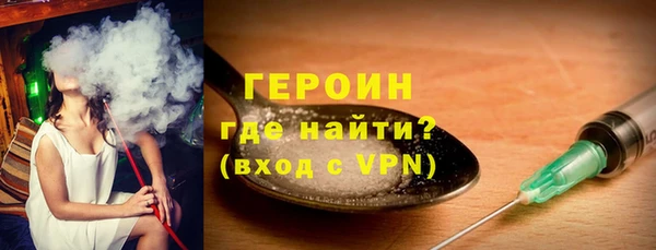прущая мука Архангельск