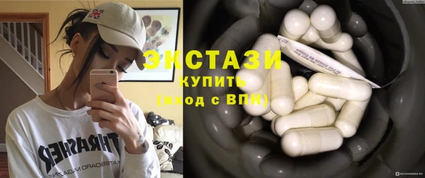 круглые Лабытнанги