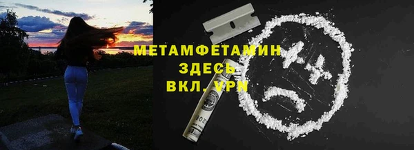 круглые Лабытнанги