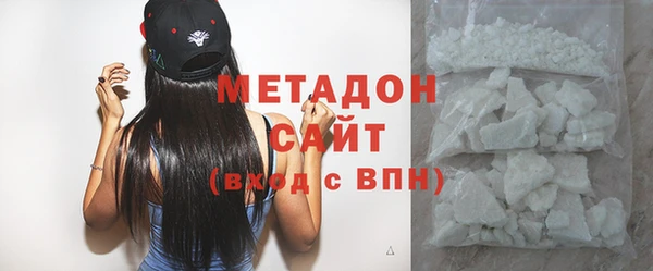 марки nbome Нижний Тагил