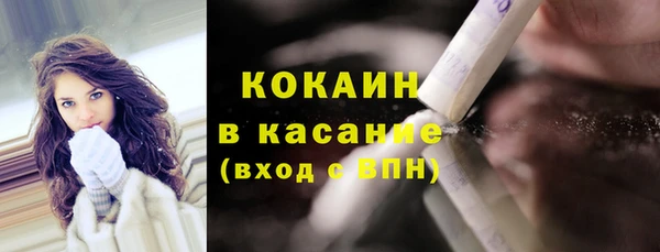 марки nbome Нижний Тагил