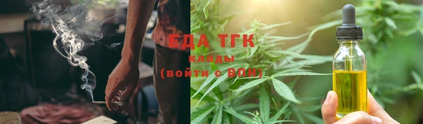 MDMA Premium VHQ Чита