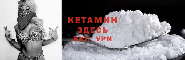 кокаин перу Лагань