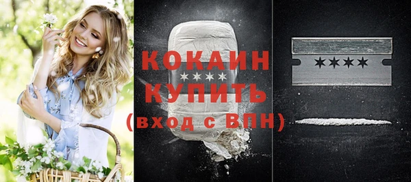 МДПВ Ладушкин