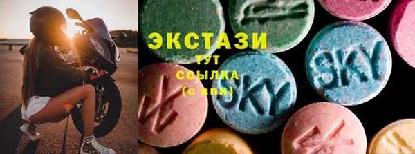 круглые Лабытнанги