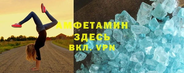 кокаин перу Лагань