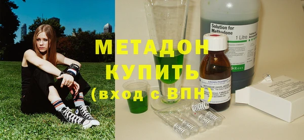 гидра Липки