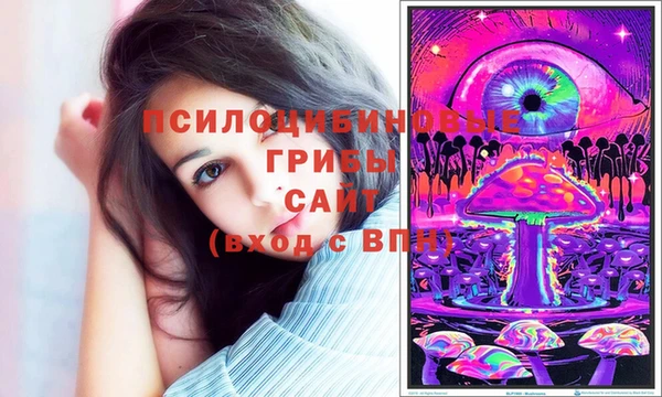 бутик Лиски