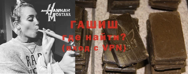 МДПВ Ладушкин