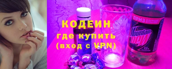 марки nbome Нижний Тагил