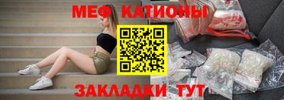 прущий лед Северобайкальск