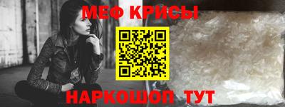 герыч Севастополь