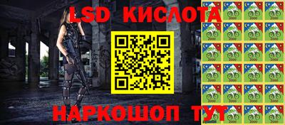 мяу мяу кристалл Свободный