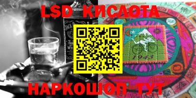 прущий лед Северобайкальск