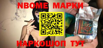 прущий лед Северобайкальск