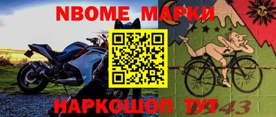 мяу мяу кристалл Свободный