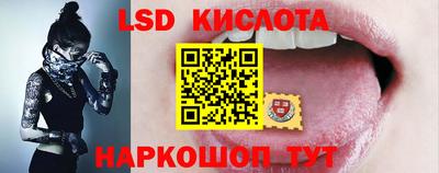 герыч Севастополь