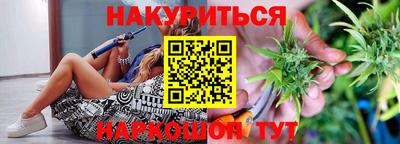 мяу мяу кристалл Свободный