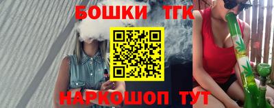 прущий лед Северобайкальск