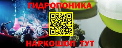 герыч Севастополь
