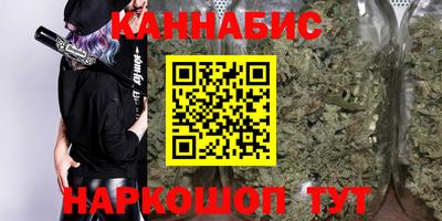 мяу мяу кристалл Свободный