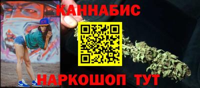 прущий лед Северобайкальск