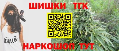 герыч Севастополь