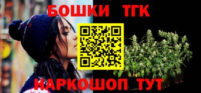 мяу мяу кристалл Свободный
