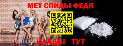 прущий лед Северобайкальск