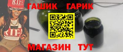 мяу мяу кристалл Свободный