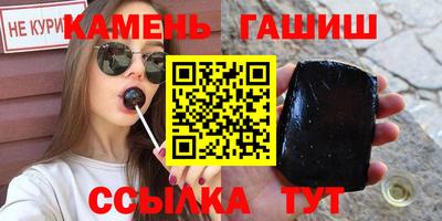 мяу мяу кристалл Свободный