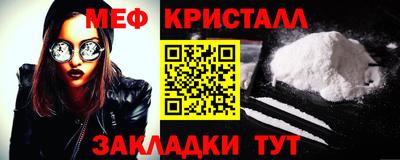 прущий лед Северобайкальск
