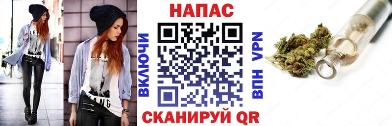 Бошки марихуана семена Туймазы